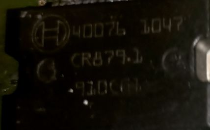 博世发动机电脑板点火芯片,博世发动机电脑板电路图