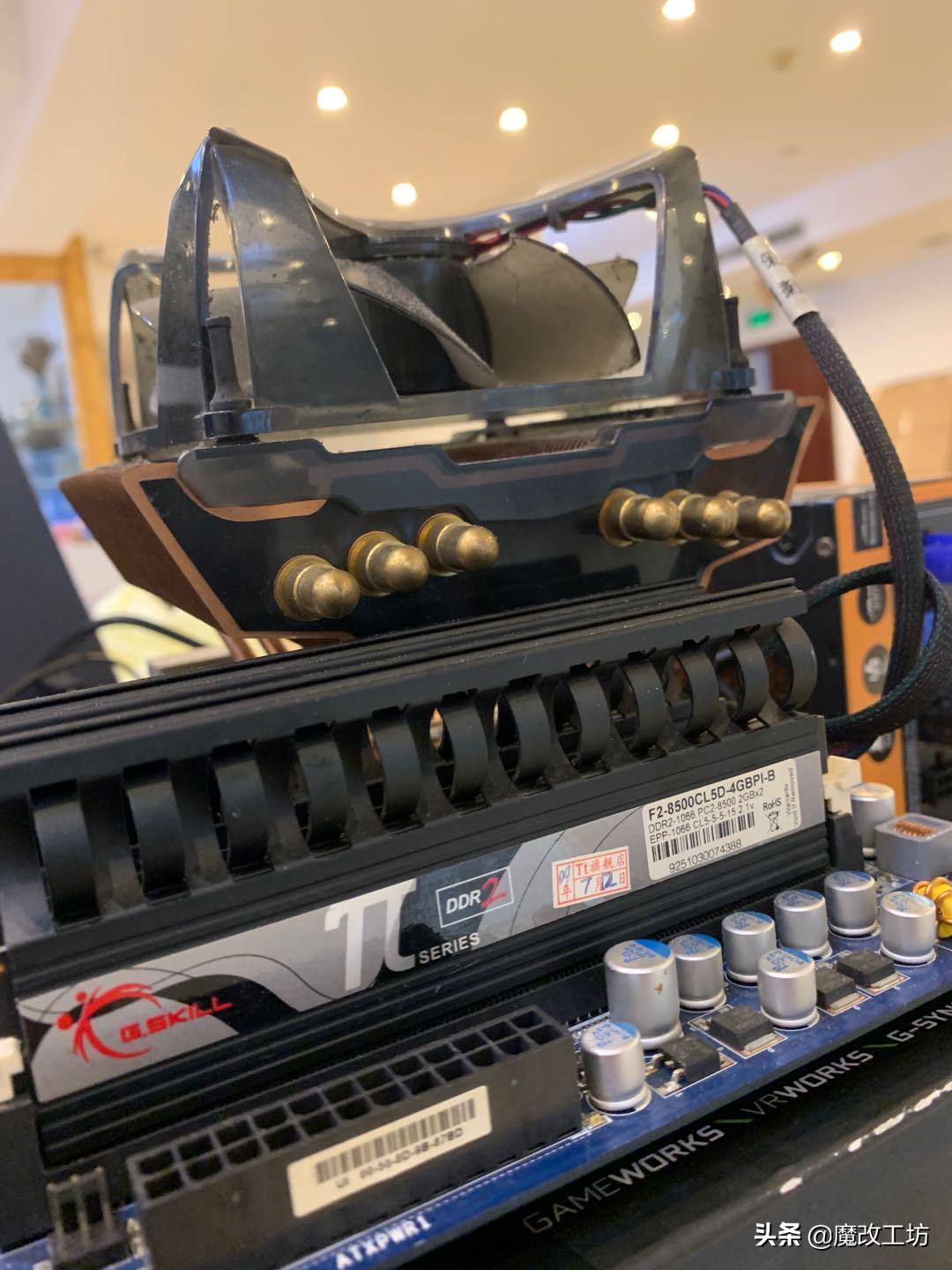 13年前的INTEL酷睿2处理器超频1900FSB突破极限