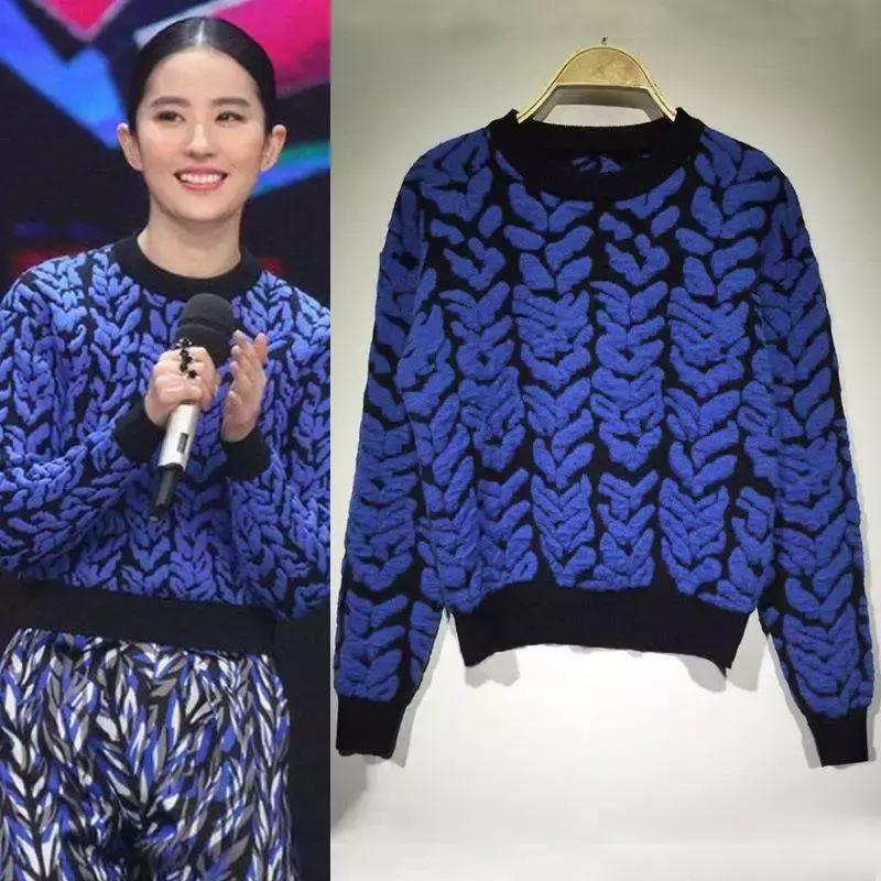 吴秀波出轨女主角:假包、假表、真小三