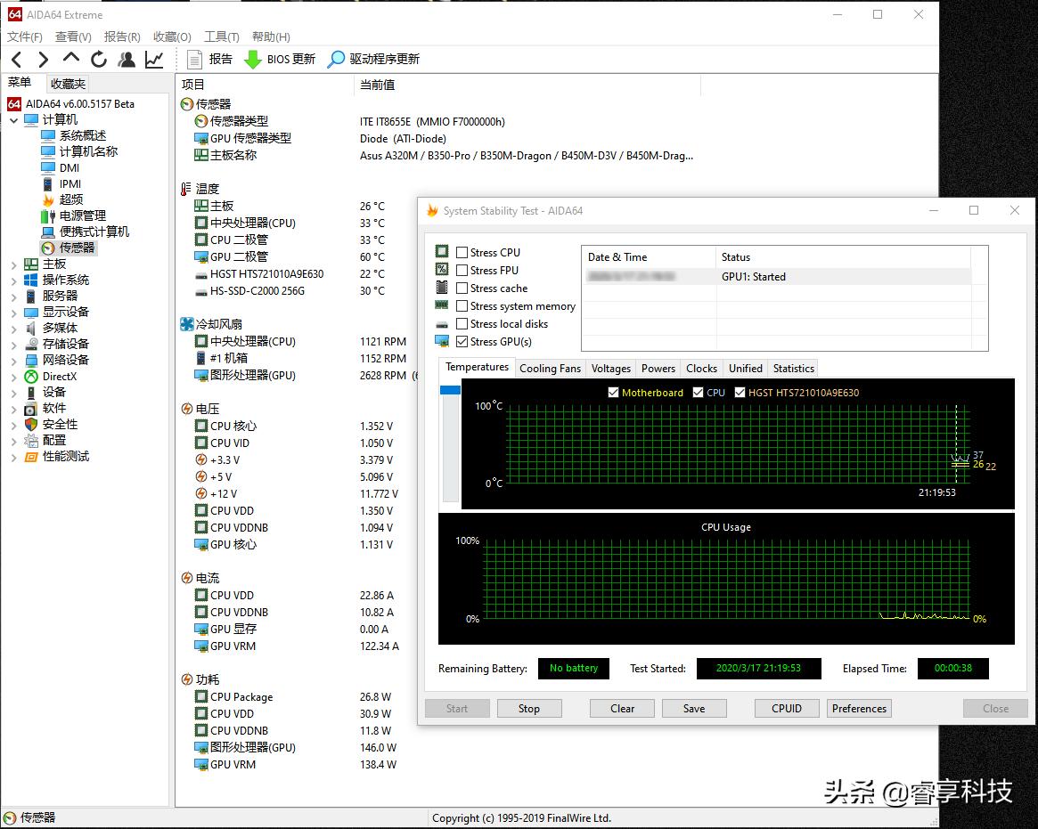rx5704g玩吃鸡流畅吗,rx570玩吃鸡卡怎么解决