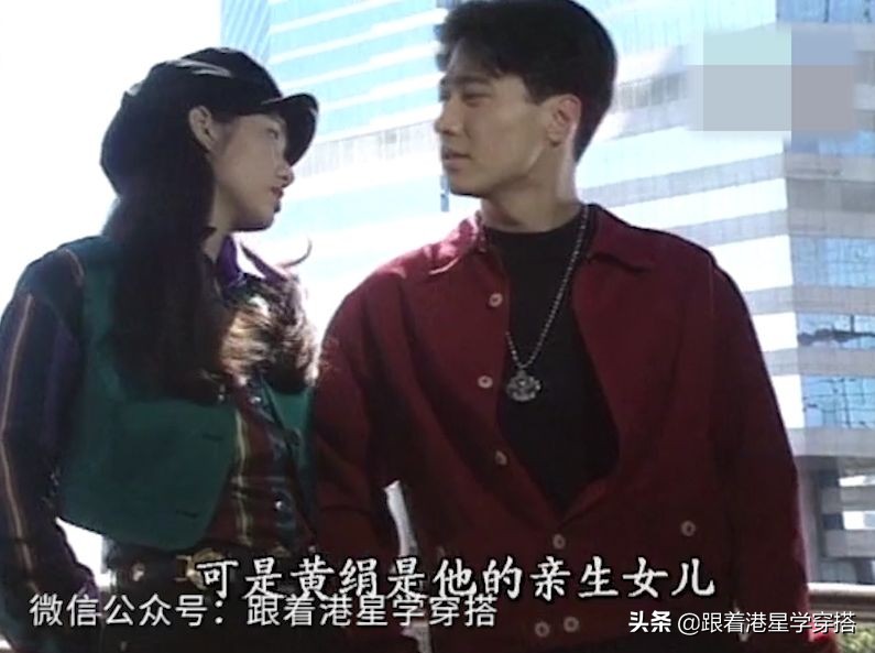 黎明原振侠西装,黎明原振侠穿搭黑皮衣