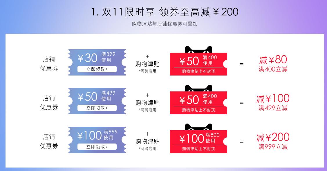 露露小姐姐带你畅游韩国免税店，双十一比价---兰芝