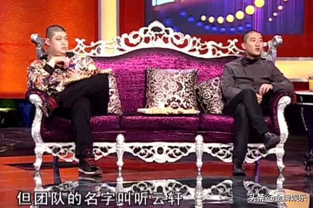 曹云金还打算开听云轩吗,曹云金的听云轩还能重新开业吗