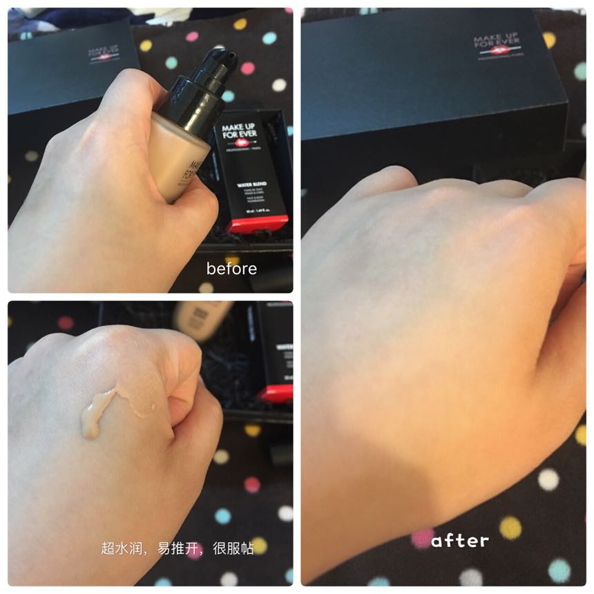 玫珂菲粉底好不好,玫珂菲水粉霜哪个好用