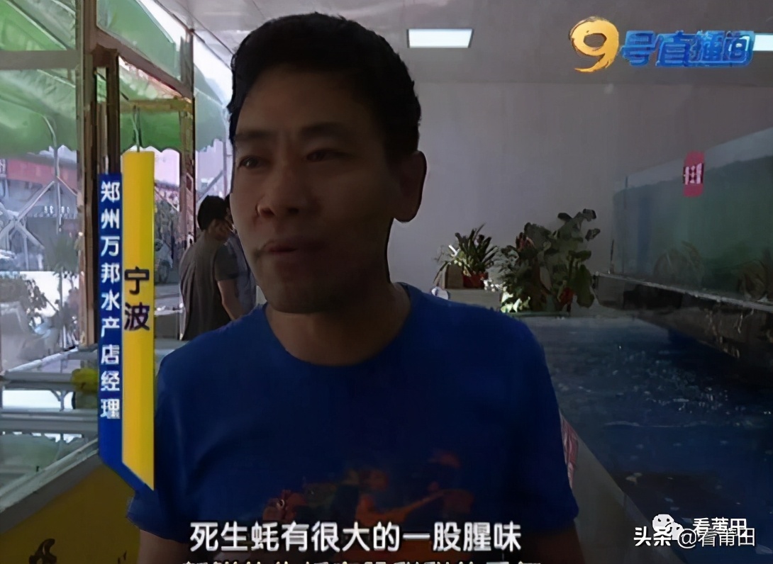 生蚝美味可别忽略背后的风险,三种生蚝不能随便吃