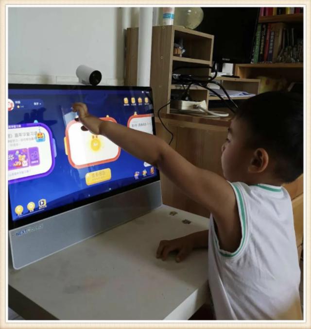 CEO爸爸为女儿造一款网课神器小米众筹3天破200%