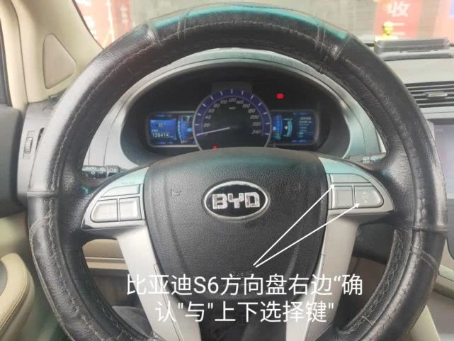 比亚迪s6机油滤芯正确安装图,比亚迪s6机油灯亮怎么回事