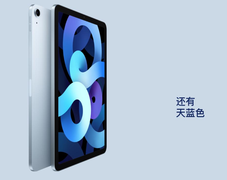 ipadair可以扩展吗,ipadair支持扩展坞