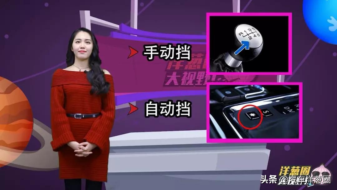 冬天下雪天如何正确开车,下雪天开车注意事项及技巧音乐