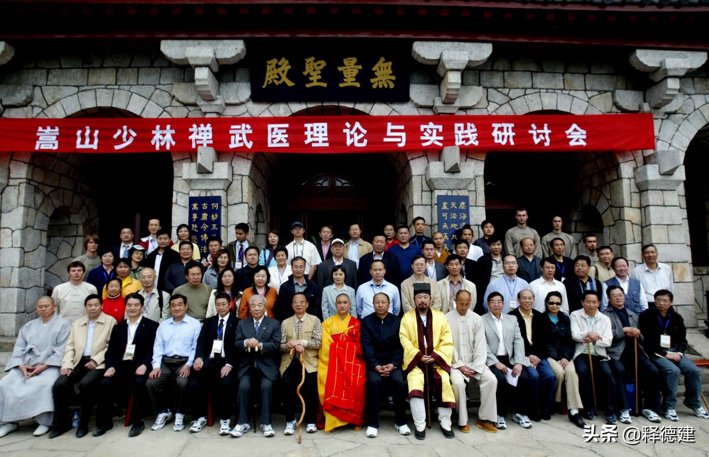 少林三宝近期所有视频,少林三宝现在还习武吗