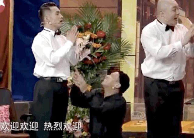 开怀大笑版葛优乔杉,葛优贺岁片两只老虎