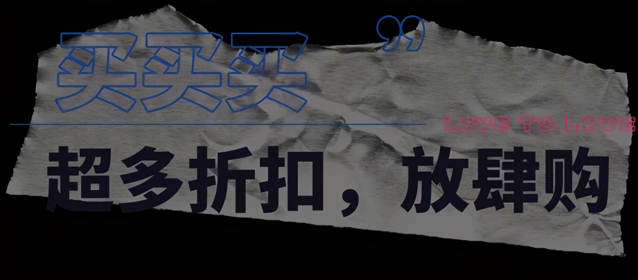 贤合庄卤味火锅美林天地预约,美林天地贤合庄