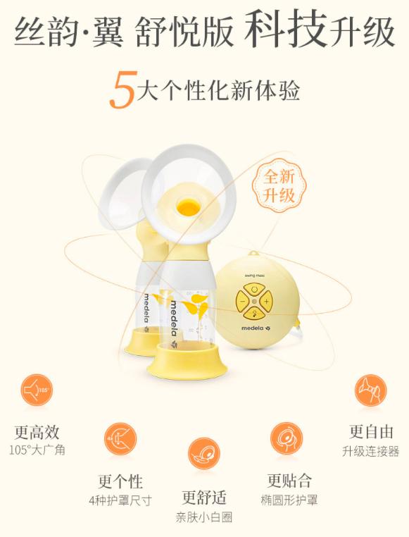 双胞胎新生儿用品待产包被子套装,双胞胎剖腹产准备什么待产包