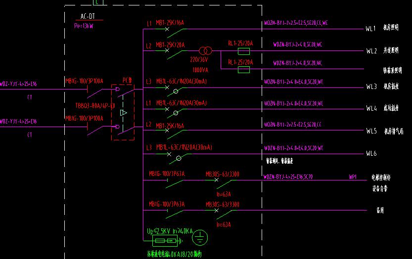 水电工程图纸怎么看的视频讲解,水电施工图纸如何看水管是多大的