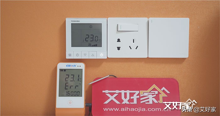 东芝中央空调夏天怎么用更凉快,东芝空调体验