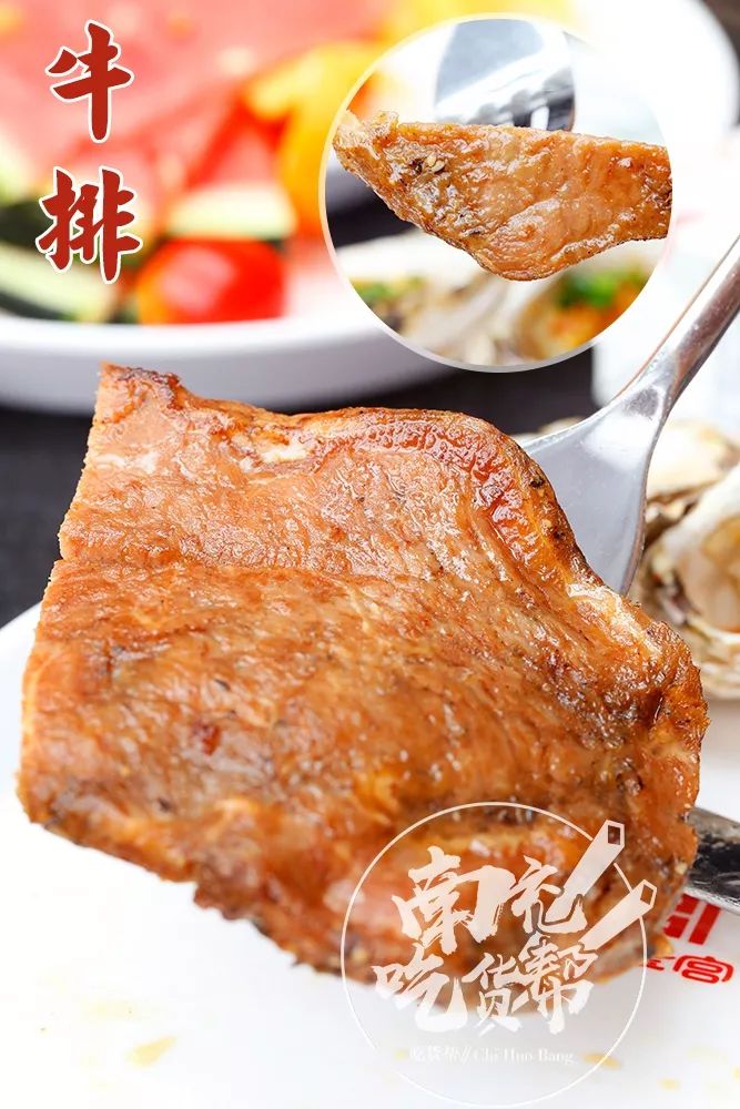 南充市自助餐推荐海鲜烤肉,南充性价比最高的自助烤肉