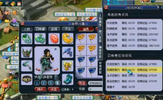 梦幻西游喜提500万,梦幻西游18年的武神坛金戈铁马