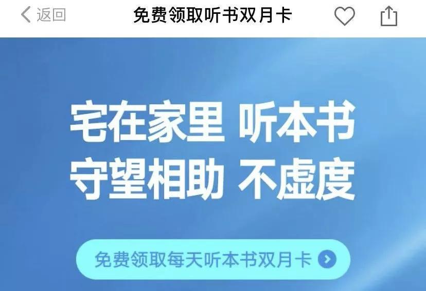浼氬憳鐧藉珫,鐧藉珫鍚勭浼氬憳
