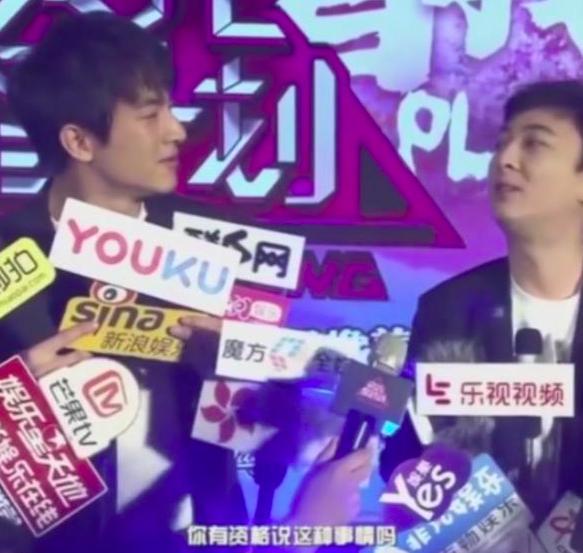 王思聪和鹿晗最近的消息,王思聪怼鹿晗演技林更新打圆场