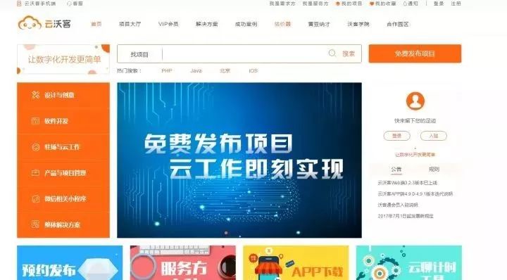 大学生兼职如何月入过万,大学生怎么正确做兼职