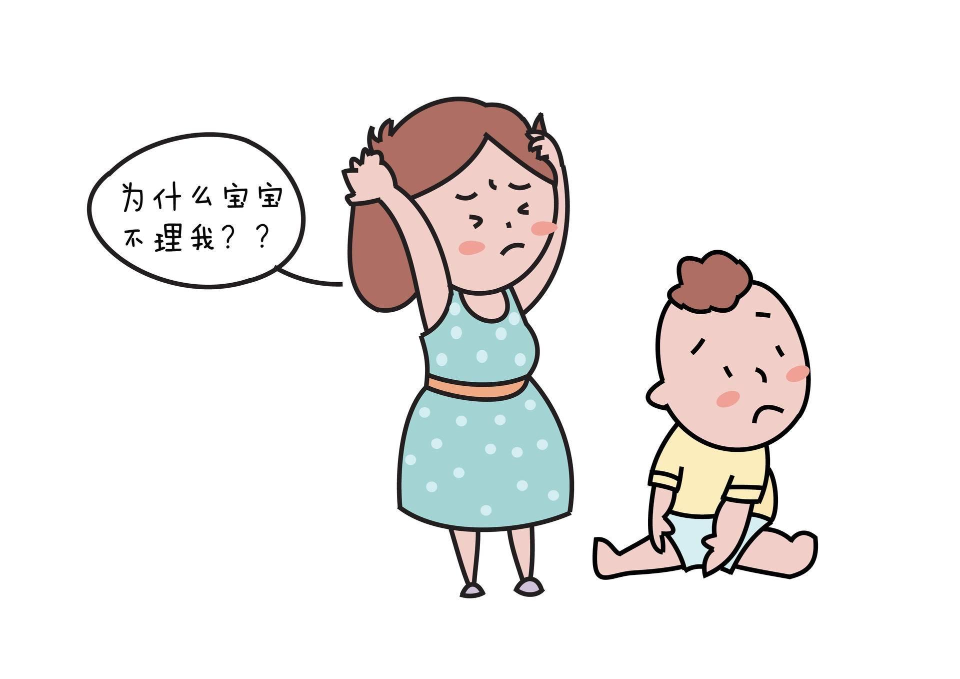 星星的孩子自闭症儿童心理特征,星星的孩子自闭症截图