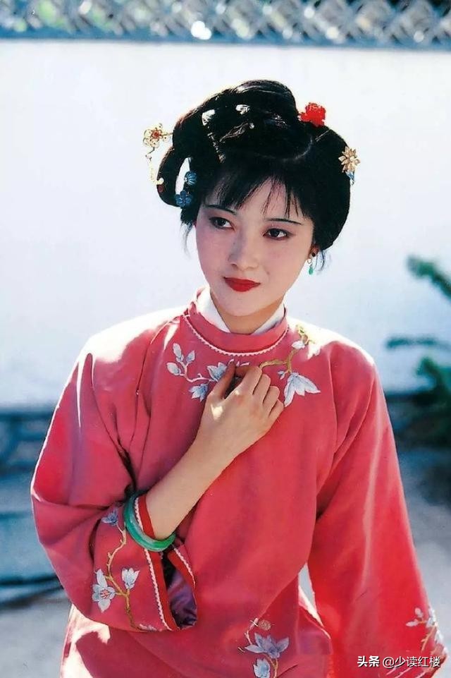 邢岫烟大观园 (邢岫烟图片大观园)