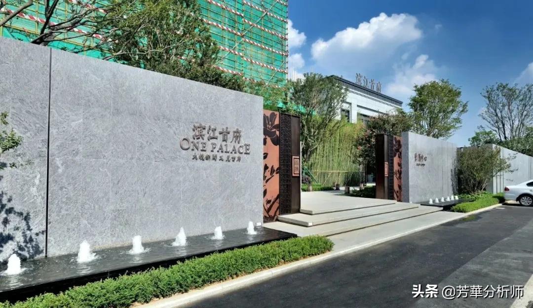 融创滨江首府8座在哪,融创滨江首府公寓