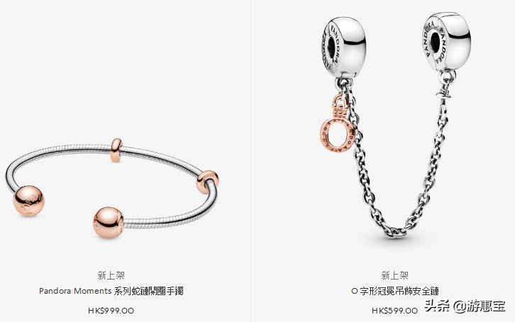 潘多拉全新,2022新款潘多拉限定款