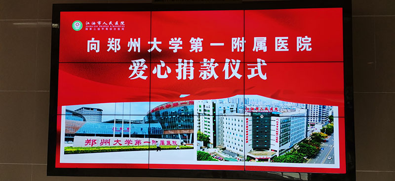 四川省人民医院抗疫,江油市人民医院驰援广安的医疗队