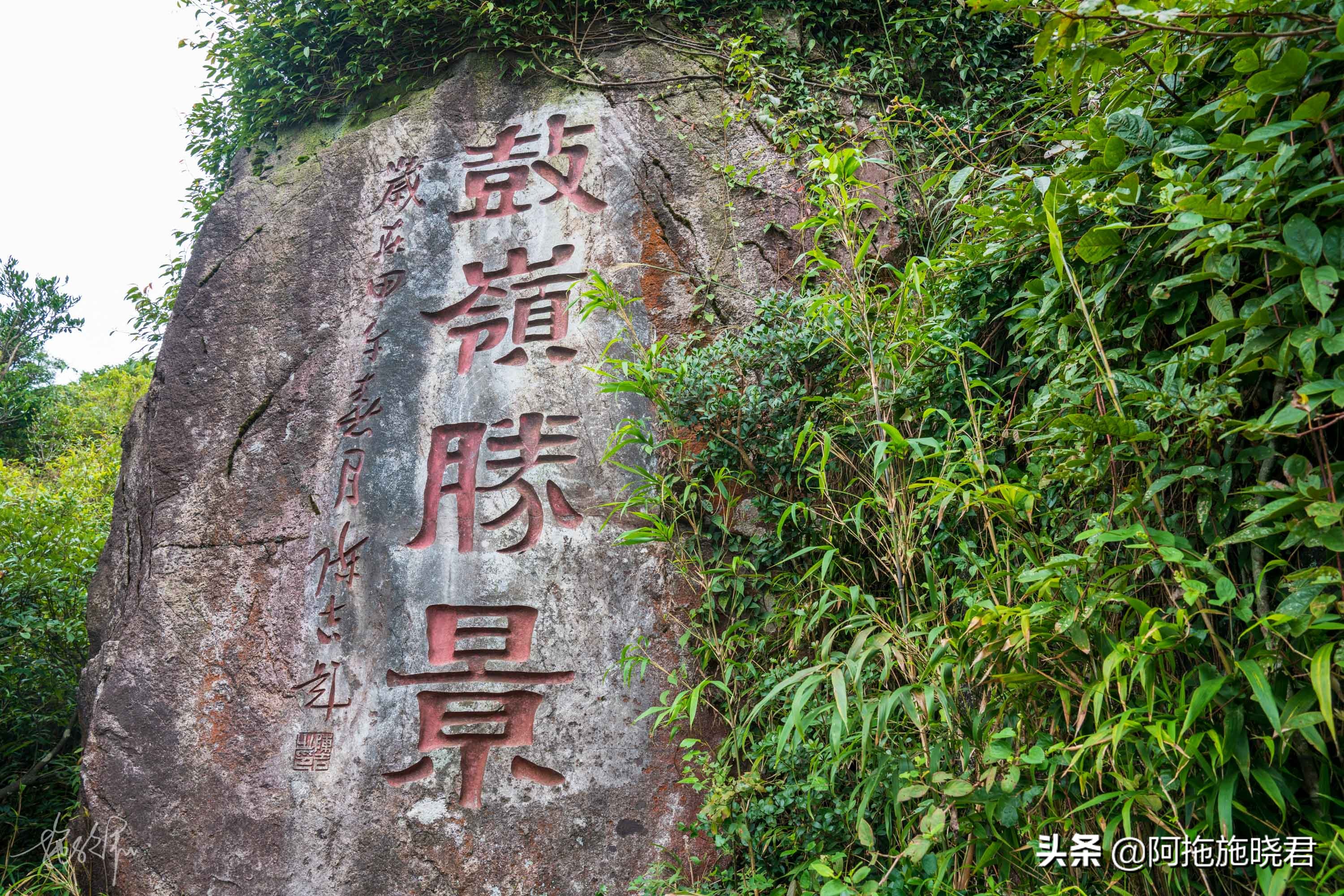 遇见福州仓山,遇见福州创作原声稻香