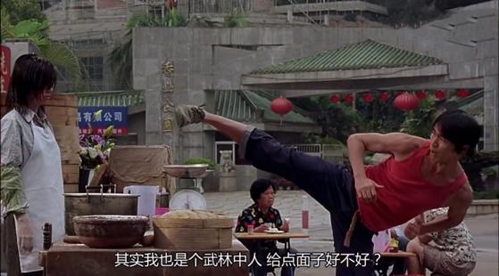 周星驰什么电影有李小龙,周星驰给李小龙当配角