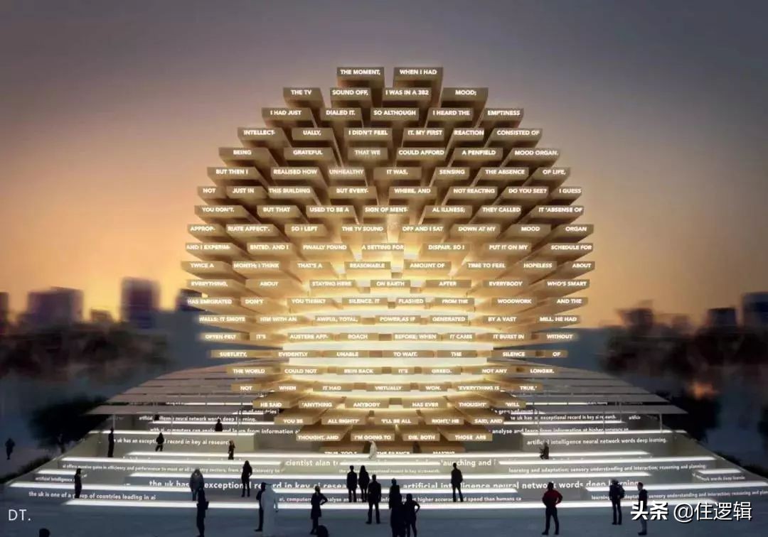 2020年迪拜世博会的展示设计鉴赏,迪拜世博会绝美建筑设计图