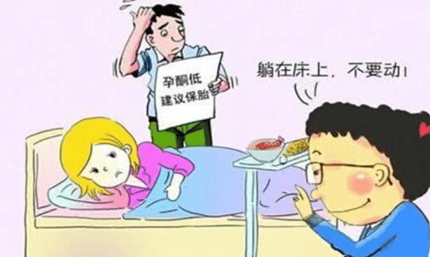 胎儿发育不好还能继续保胎吗,胎儿发育不好孕妇会提前感觉到吗