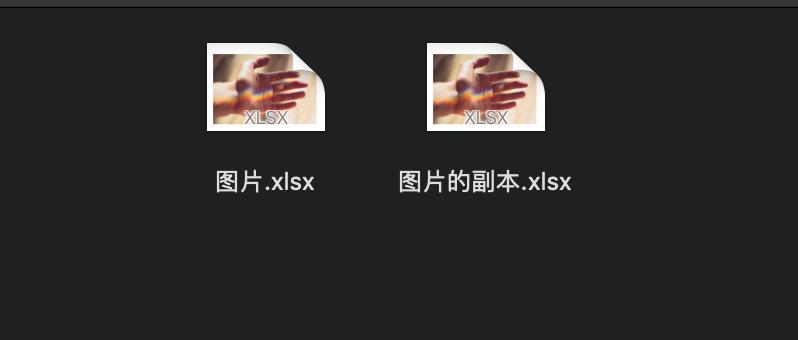 怎么无损导出ppt照片,ppt导出无损图片