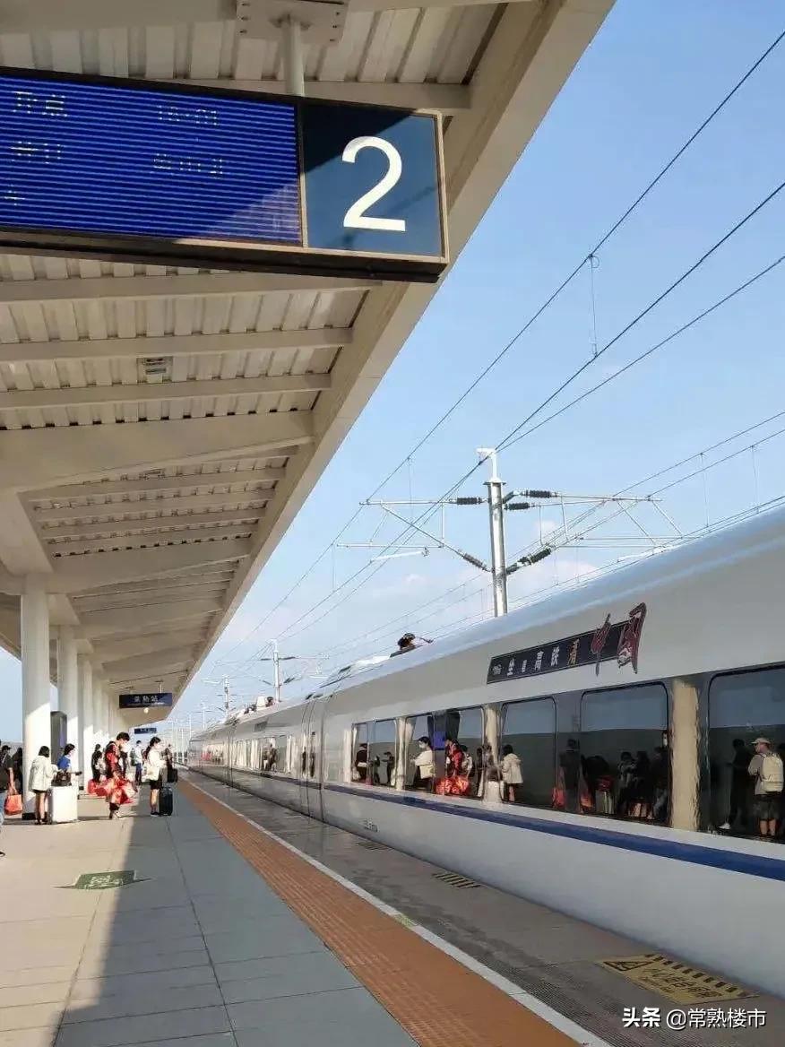 藏不住!常熟这里强势爆发,下一个城市C位即将诞生