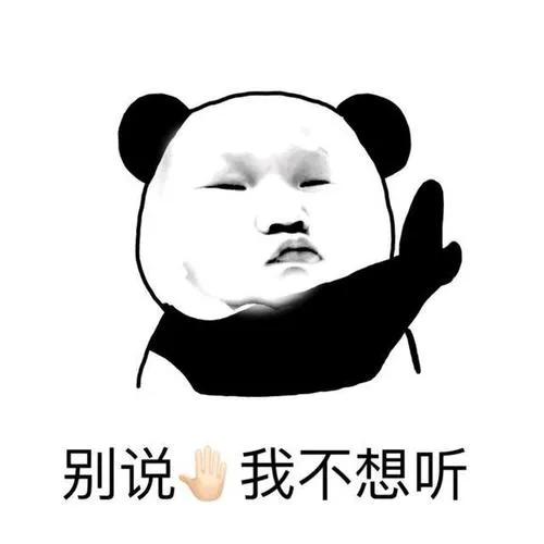 aj藤原浩fake,藤原浩新鞋