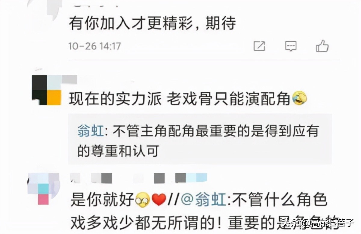 港星为什么去内地发展,港星来内地发展为什么只能当配角