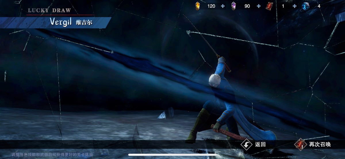 刀剑神域手游凉了吗,刀剑神域手游好不好玩