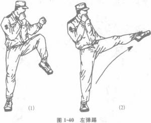 主动擒拿及被动擒拿术,擒拿格斗教学视频擒拿术