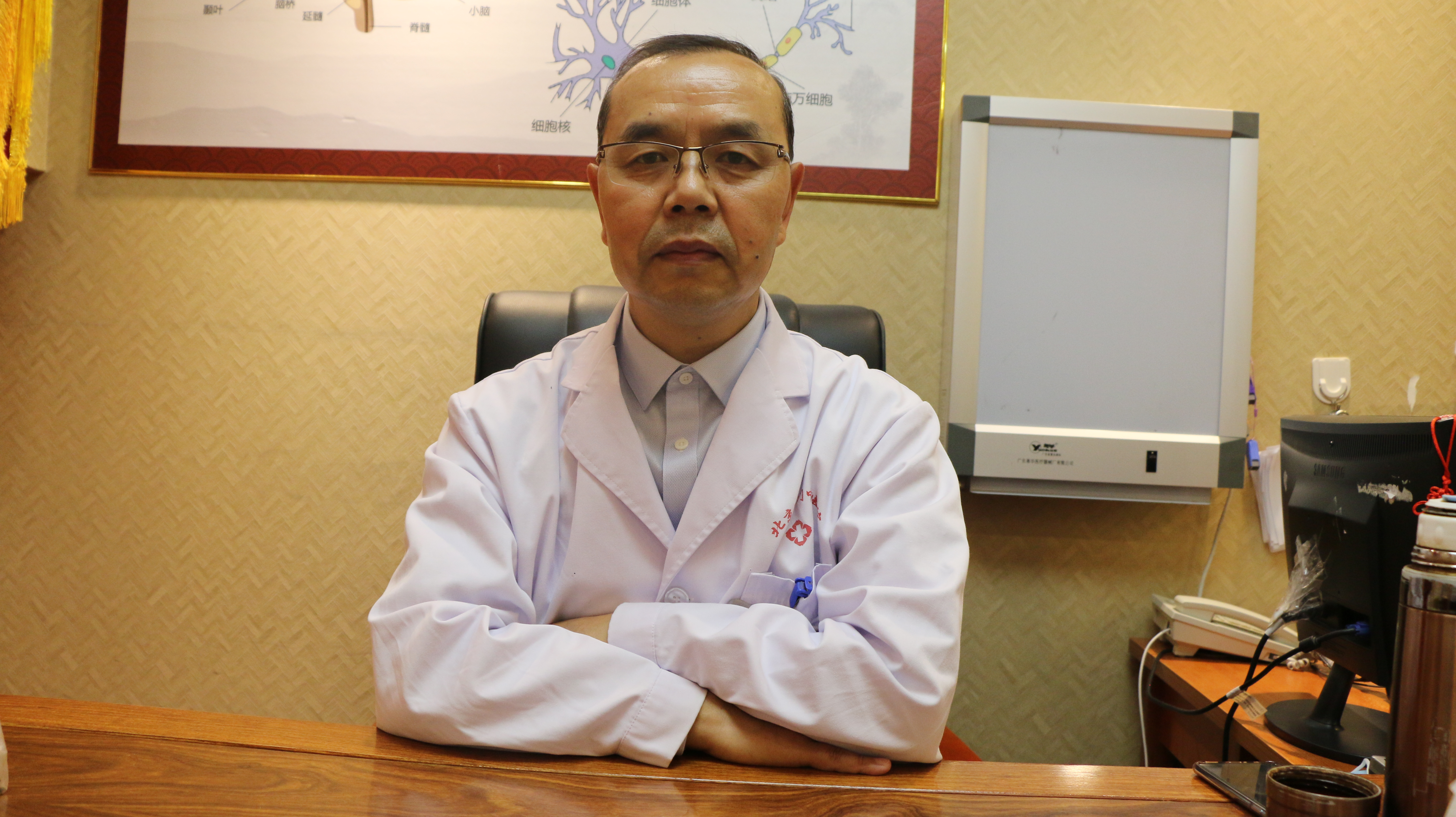 看病莫折腾这12种病更适合看中医