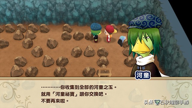 牧场物语重聚矿石镇下矿,牧场物语重聚矿石镇下矿收益