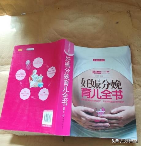 育儿书籍父母必读9本书,100个必看育儿书