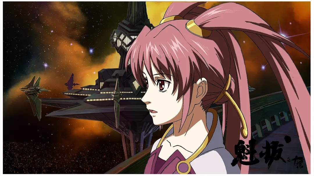 回顾我们曾经认为很可惜的国漫:第二辑