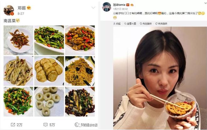 南昌已成为全球瞩目的焦点,南昌最新报道