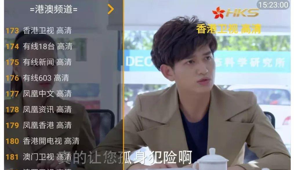 追剧app推荐安卓,追剧用苹果还是安卓