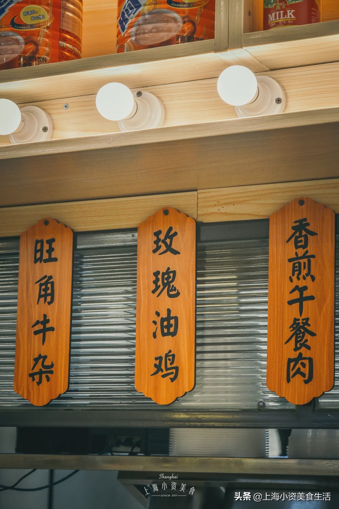 去香港吃遍tvb港星美食,魔都茶餐厅tvb摄影棚