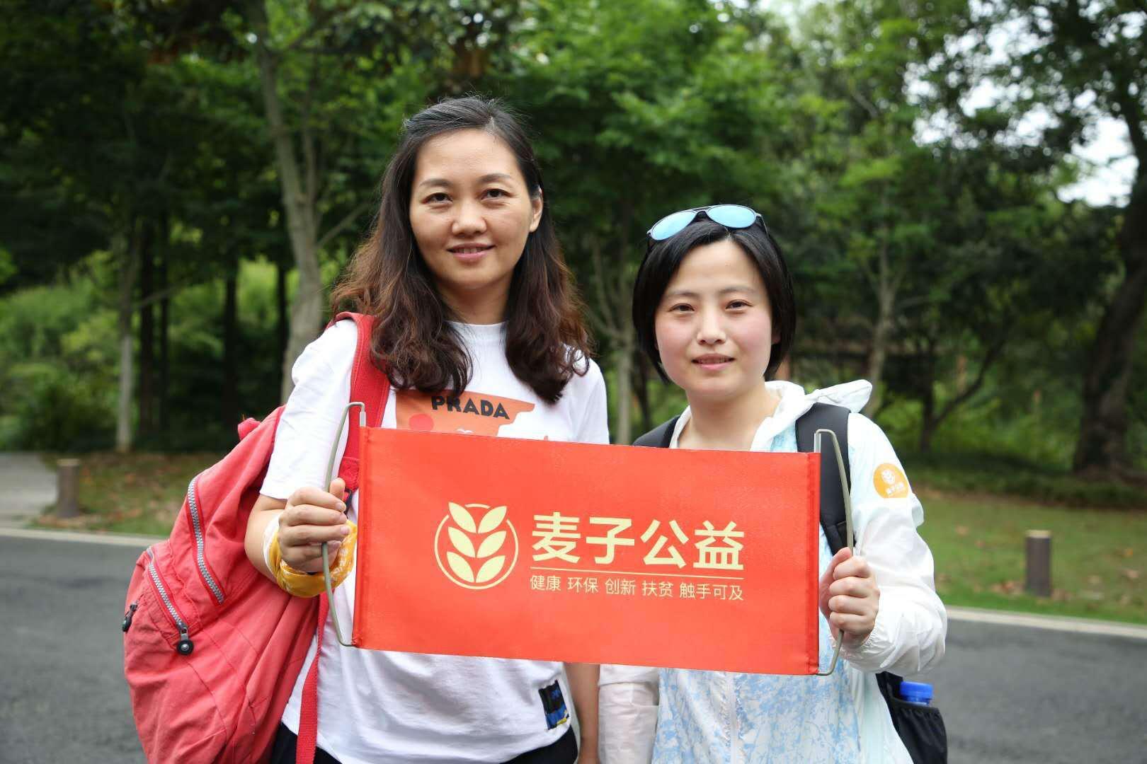 麦子金服,麦子金服能撑到2020年吗