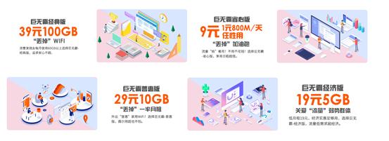 WiFi瘫痪怎么办？知道这几招，再也不用愁！