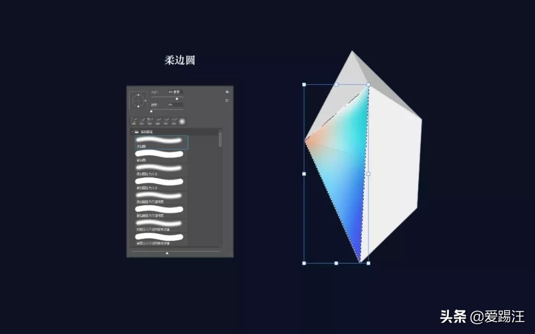 ps菜鸟入门必看素材,ps菜鸟图标制作教程
