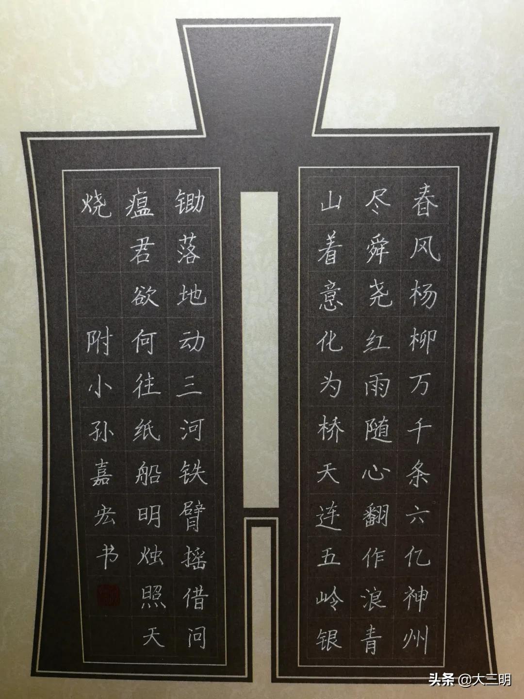 停课不停学在战疫中成长,停课不停学以舞抗疫情